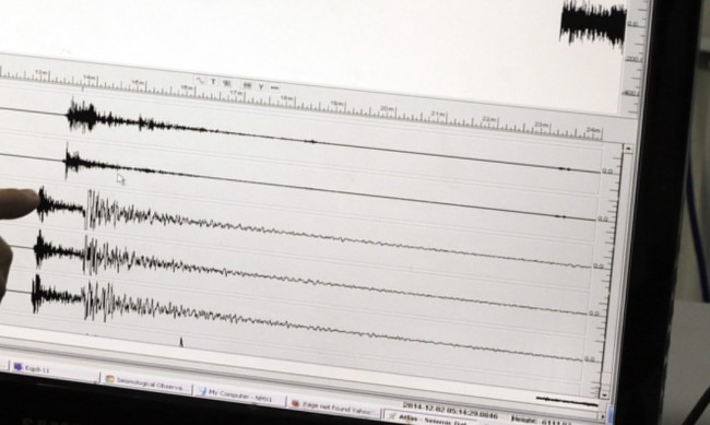 Земетресение с магнитуд 3,4 във Вранча, Румъния