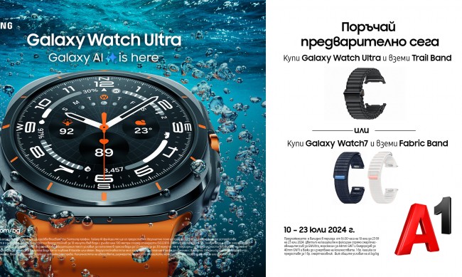 1     Samsung Galaxy Watch7  Samsung Galaxy Watch Ultra