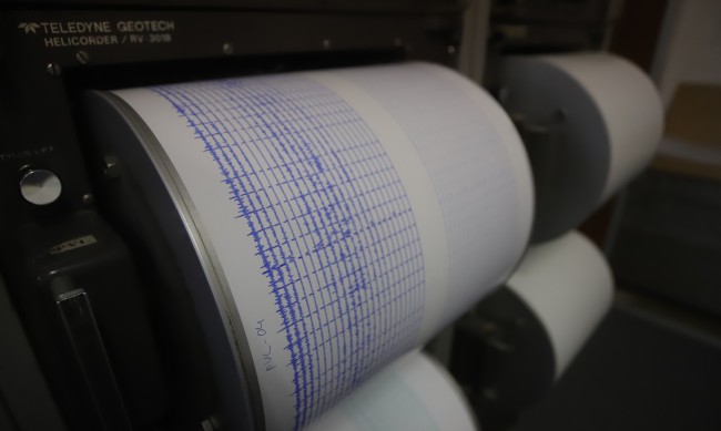 Земетресение на 61 км от Солун