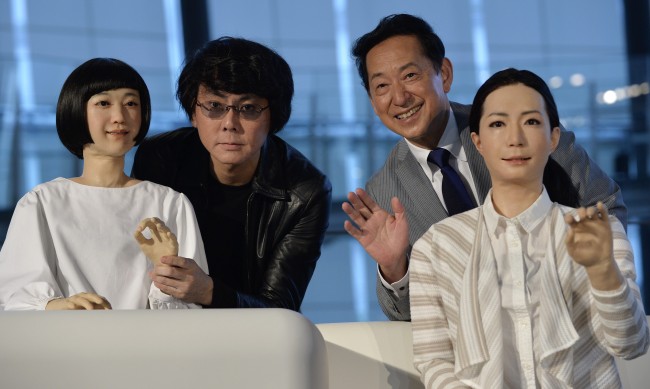 Китайски учени създадоха усмихнат робот