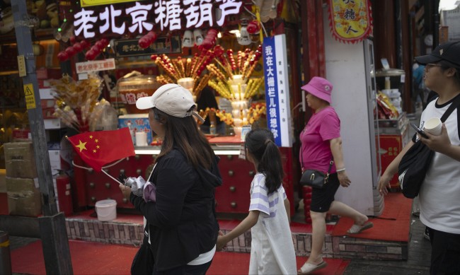 Китай вдига възрастта за пенсиониране