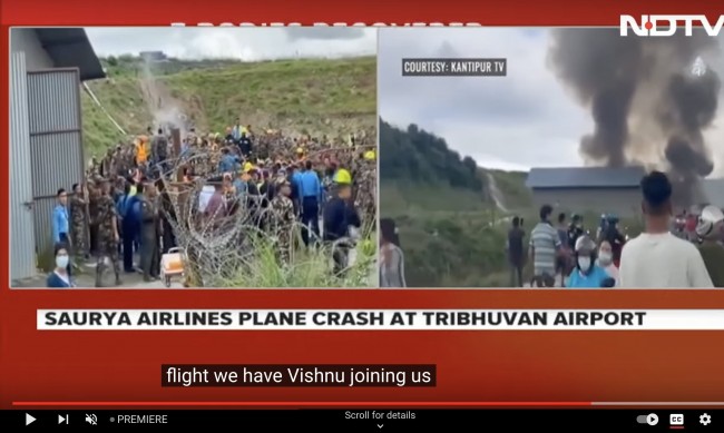 Самолет се разби при излитане в Катманду