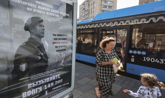 Москва предлага 22 хил. долара на мъжете, които отидат на фронта в Украйна