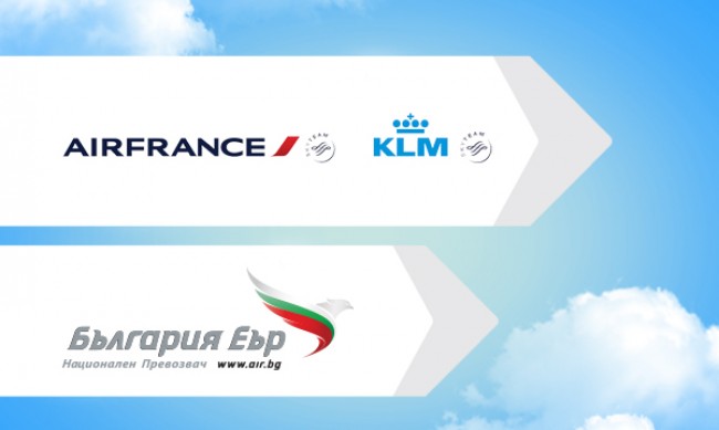 "България Еър" възобновява партньорството си с Air France и KLM