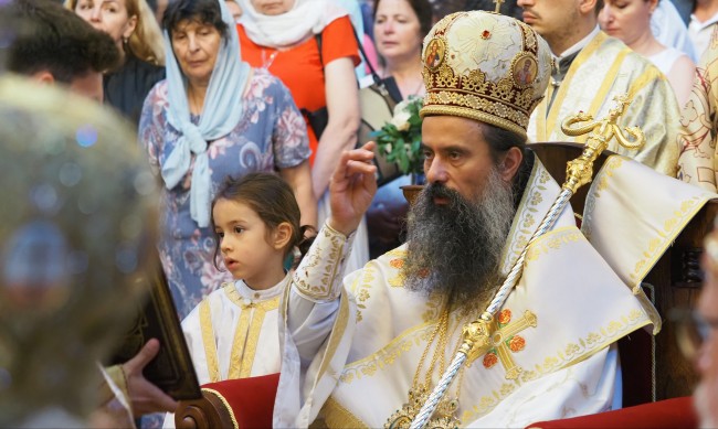 Патриарх Даниил тръгва пеша към Рилската обител