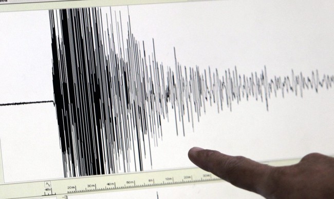 Земетресение с магнитуд 4,1 разлюля Централна Турция