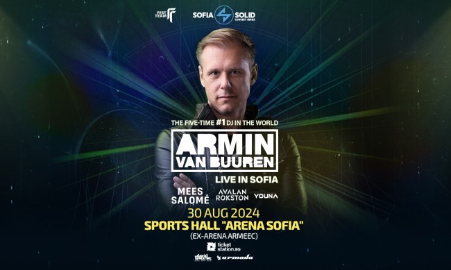 Шоуто на Armin Van Buuren се мести в зала Арена София