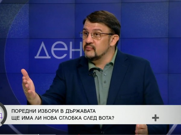 Ананиев: Трябва да вървим към Велико народно събрание