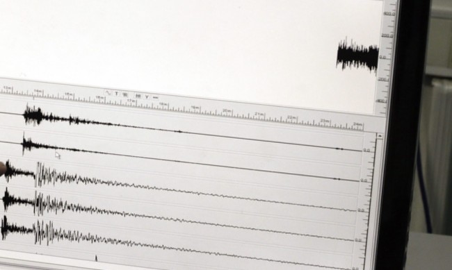 Земетресение с магнитуд 5 разлюля Южна Турция