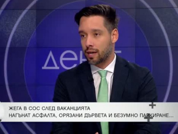 Бонев: От ГЕРБ са лицемери и саботират промяната на София