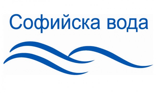 Къде в София спират водата на 14 септември?