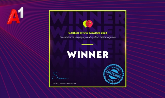 1    -    ""  Career Show Awards 2024