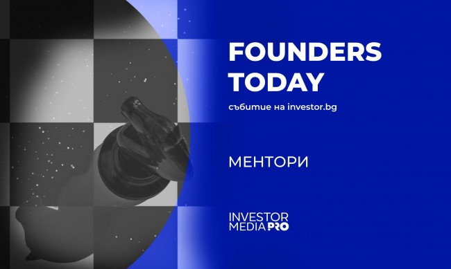 Запознайте се с менторите на Founders Today 2024