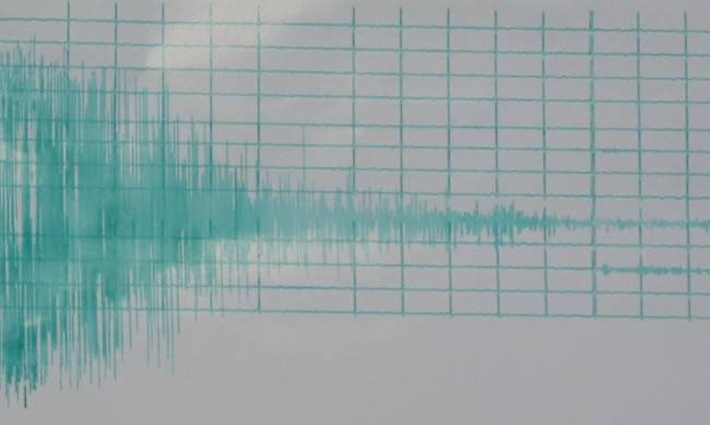 Земетресение на 11 км от Благоевград