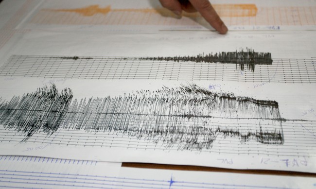 Регистрирано земетресение 4,5 по Рихтер в Турция