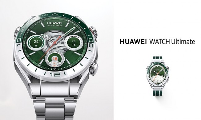 HUAWEI WATCH Ultimate Green Edition: Перфектната комбинация от стил, голф и приключение