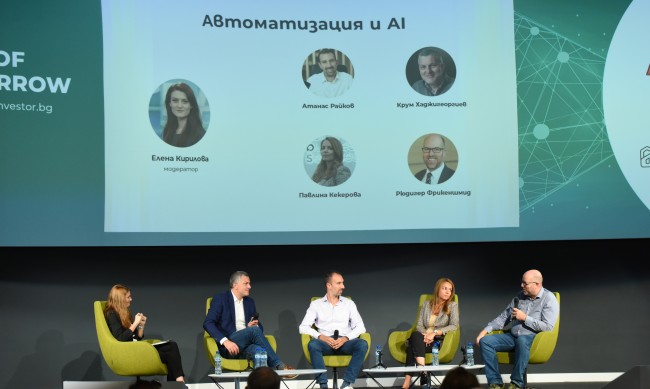 Лектор на Tech of Tomorrow: Xората, които използват AI, заместват хората, които не го правят