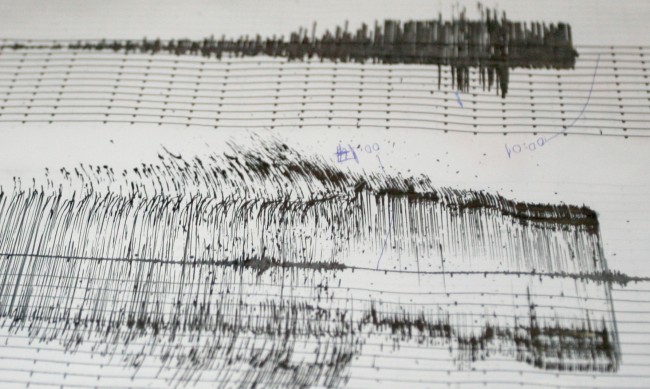 Земетресение от 4,1 разлюля централния турски окръг Коня