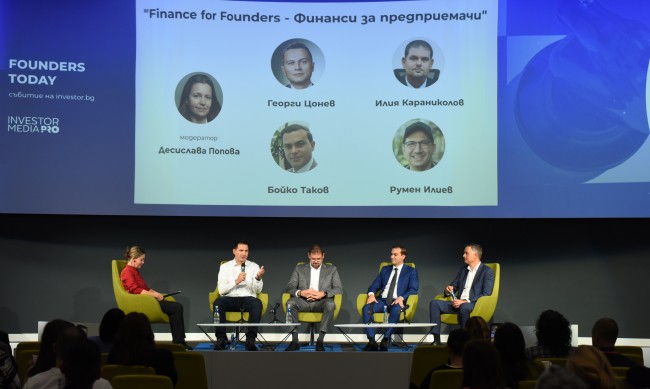 Founders Today: България инвестира над 30 млн. евро в стартиращи компании