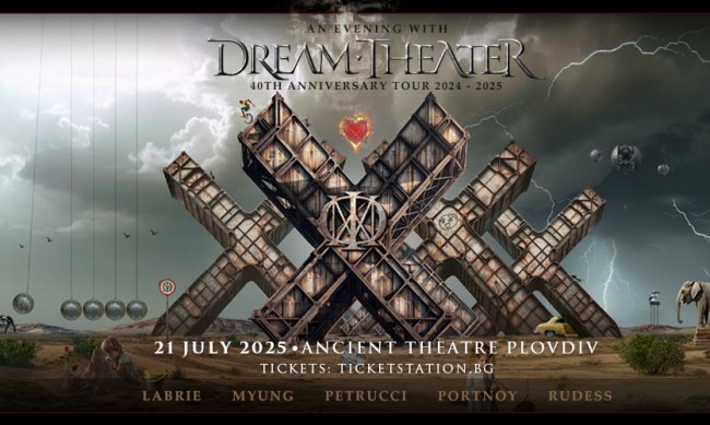 Dream Theater      