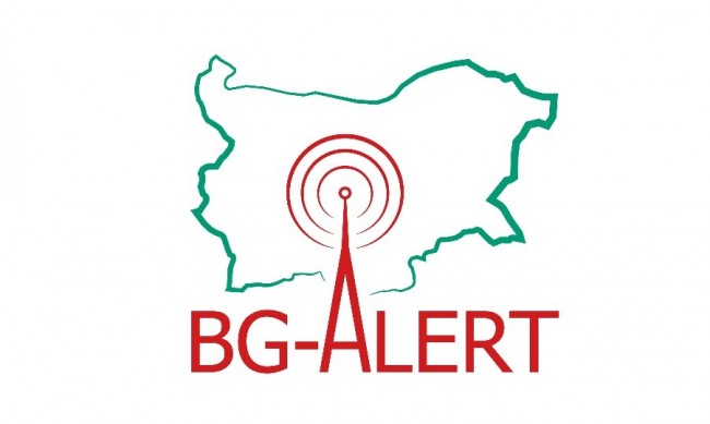 Нов опит за тестване на BG-Alert на 17 октомври