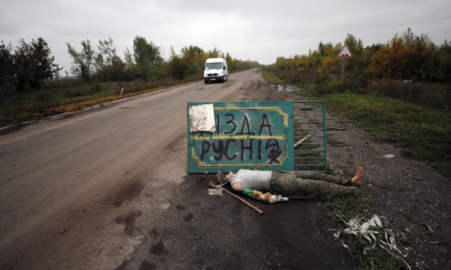 Русия е превзела селище в Донецка област