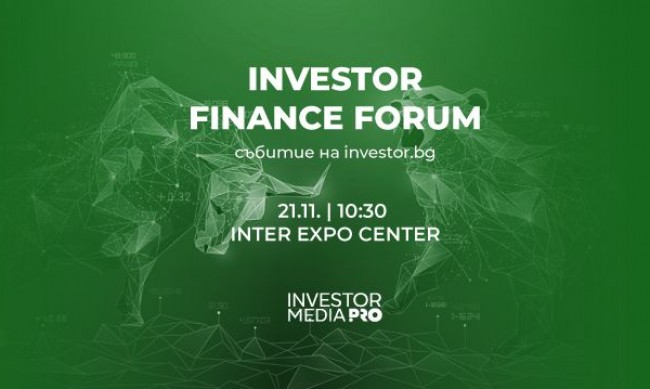 Ивана Гаджич, Адриан Танасе и Камен Колчев ще се включат в Investor Finance Forum на 21 ноември