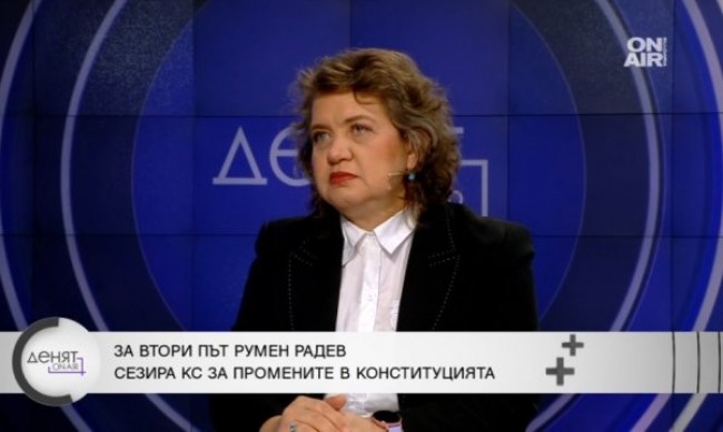 Доц. Киселова: ГЕРБ нямат мнозинство, не трябва да се налага диктат