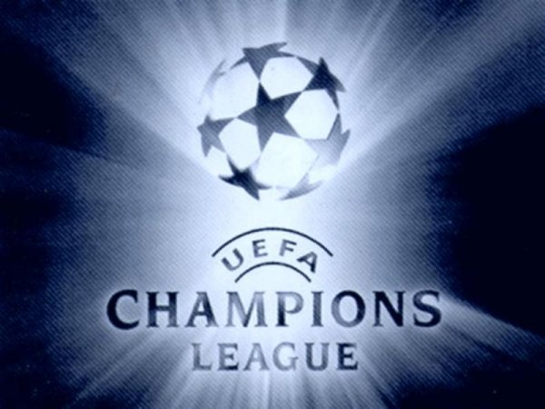 УЕФА учредява Купа на европейските шампиони | мРепортер