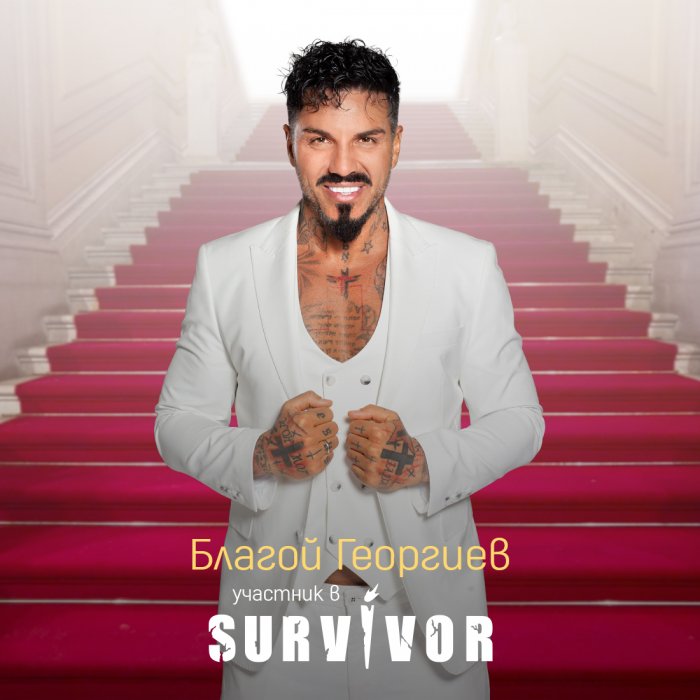      -  ""  Survivor